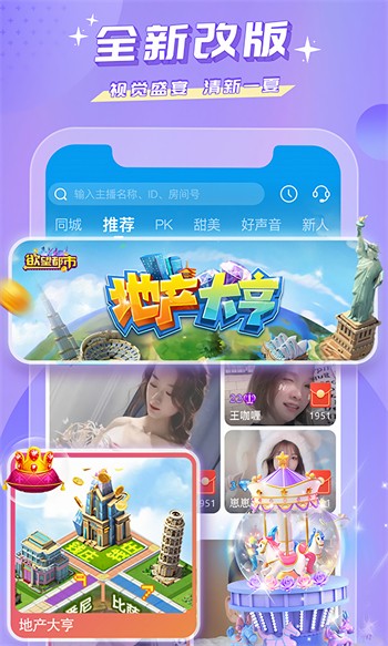 午夜影院软件下载地址安卓版下载