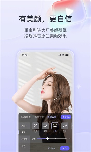 暗tv下载入口最新下载