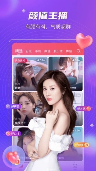 xvdevios中文版安装包