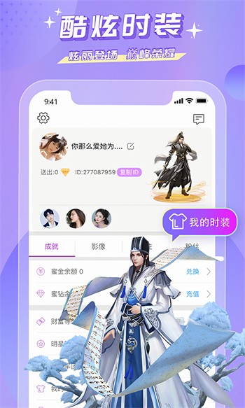 正能量网站www浏览器下载地址app最新下载