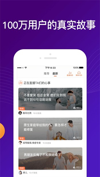 无敌神马在线观看下载