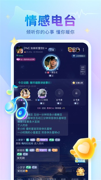老a影视播放器下载