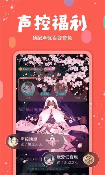 糖心短视频vlog柠檬猫游戏app下载