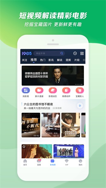 糖心短视频vlog柠檬猫游戏手机版下载安装下载