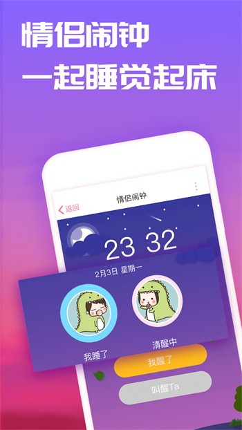 百花直播最新版下载