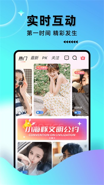天黑黑影院最新版app手机版下载