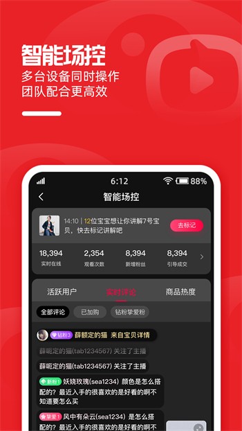 无人视频在线观看视频下载下载