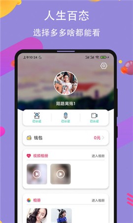 天美麻花星空影视免费高清在线下载下载