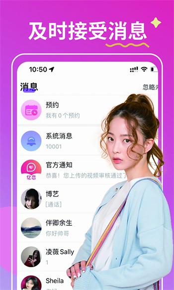 xfb88.xyf幸福宝入口安卓版下载