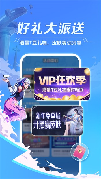 梅花视频老版本app版下载