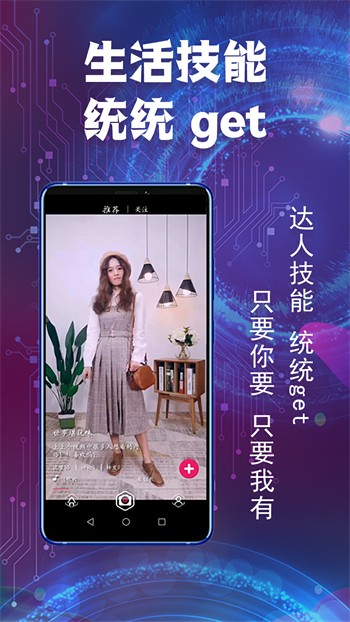 蘑菇视频隐藏路线网站app下载安装