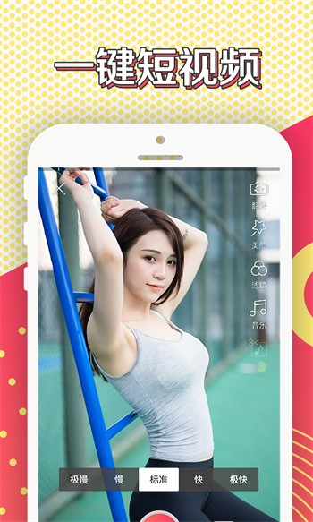 400多个成品视频安装包免费观看下载