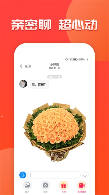 www丝瓜视频