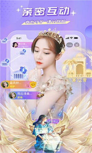啦啦啦资源在线观看视频8下载