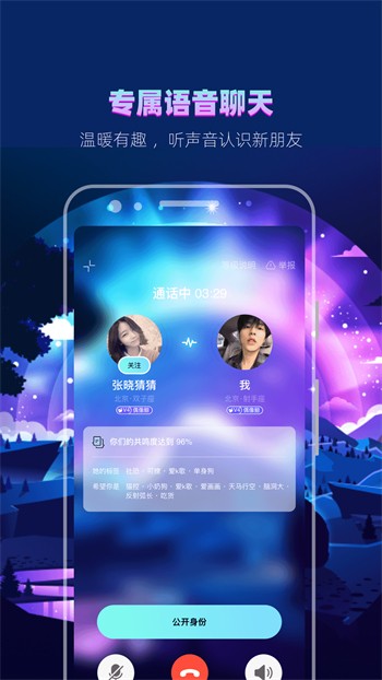 蜜果影视TV