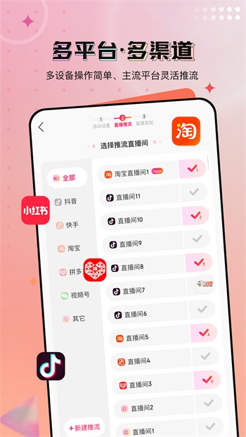 糖心短视频vlog柠檬猫游戏app下载