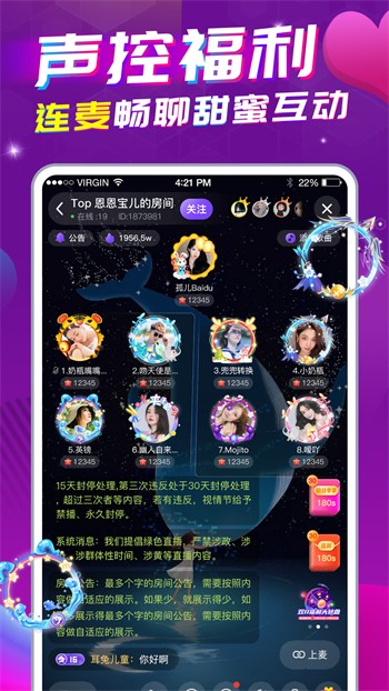 香蕉影视手机版下载地址下载