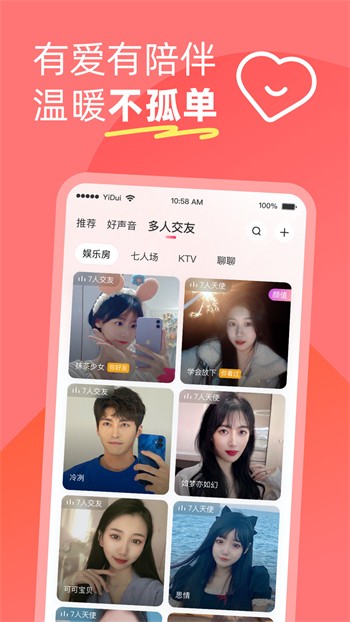 懂色帝在线下载下载