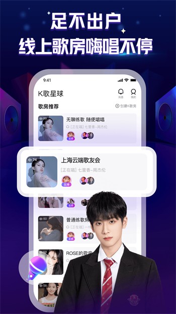 新大师兄影视播放器下载安装下载