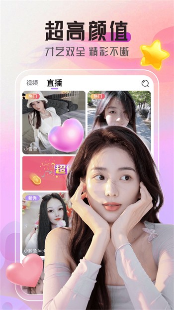yellow片完整版高清中文版在线观看