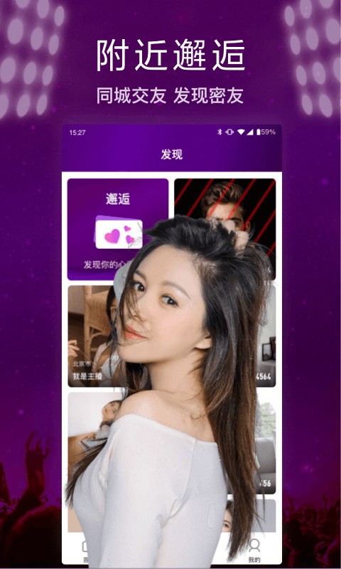 草莓视频在线观看18下载