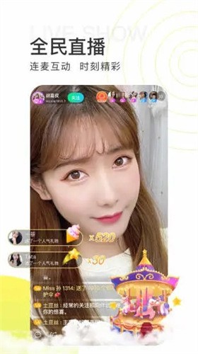成品网站W灬源码1688小说最新版下载
