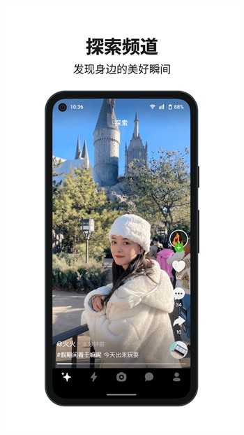 浪花直播app官网下载安装最新版
