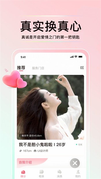 无人在线观看高清电影电视剧安卓版下载