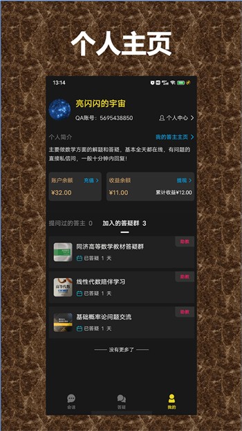 红杏直播最新版下载