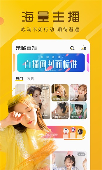 合欢视频app最新版视频