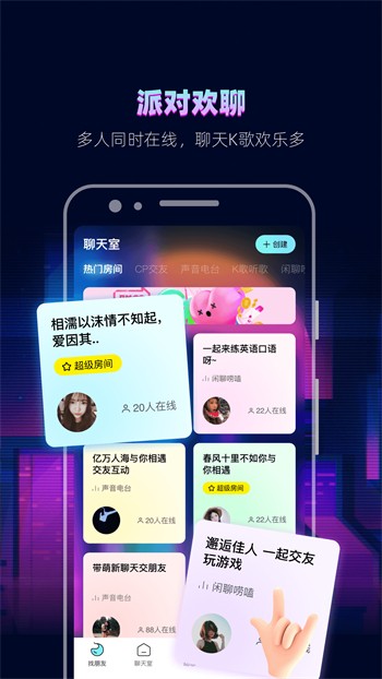 麻豆md传媒播放器下载地址下载