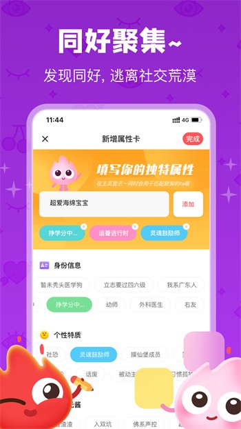 老王影院纯净版app最新版下载