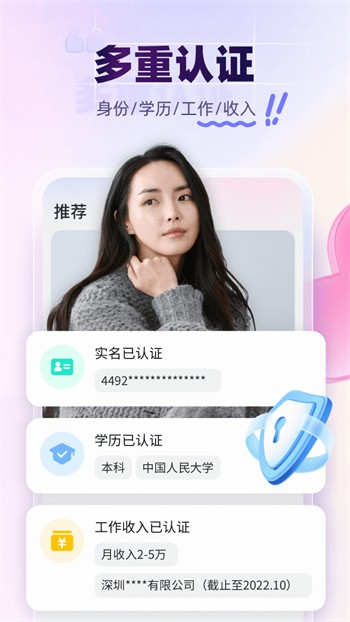 亚洲欧洲卡1卡2卡新区2022最新版下载