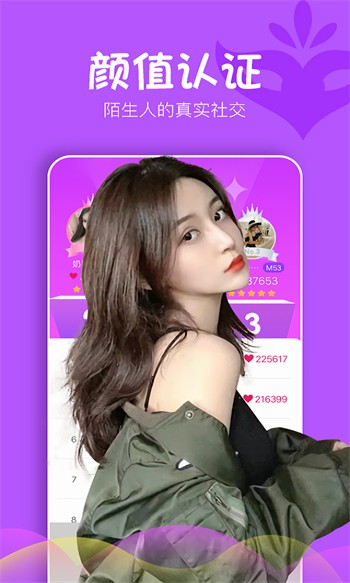 91轻量版在线下载下载