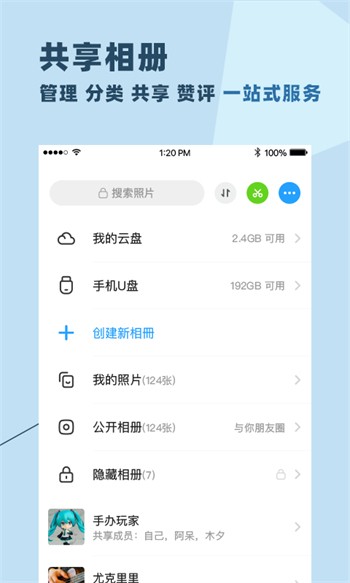 菠萝视频app无限次数版下载
