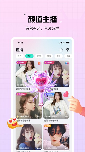 XDEVIOS中文版安装包下载安装下载
