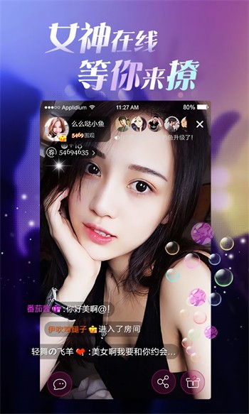 起司漫画