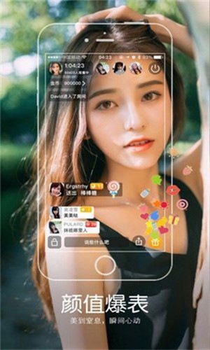 加藤视频金手指app软件下载大全下载