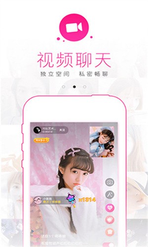 蜜桃影业传媒推广