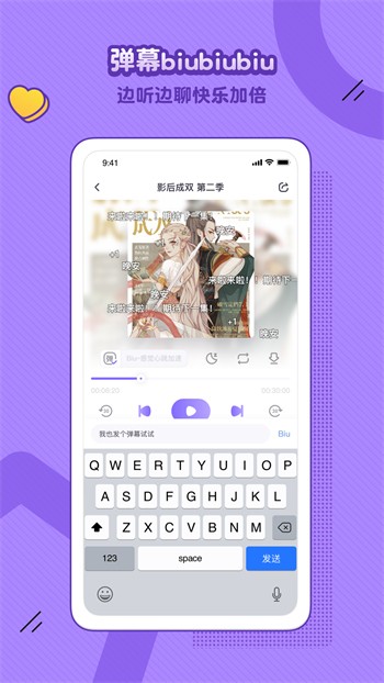 夜色影视安装包下载入口tv安卓下载