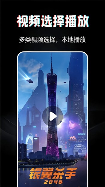 幸福宝8008app下载隐藏读书下载免费阅读