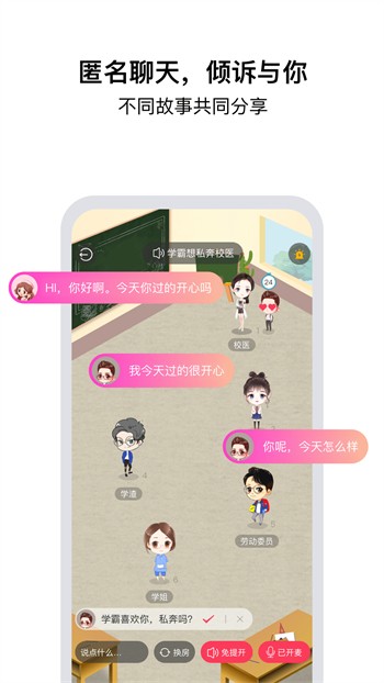免费安全观看大片哔哩哔哩完整版
