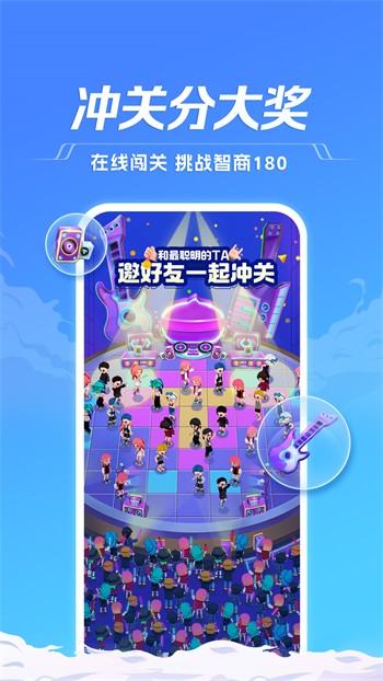 最近免费MV在线观看动漫安卓版下载
