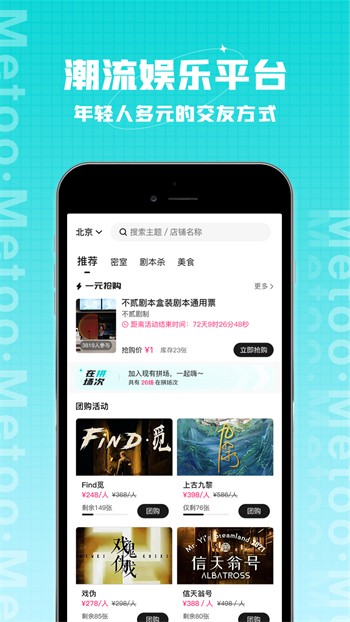 yellow2019最新资源大全免费观看