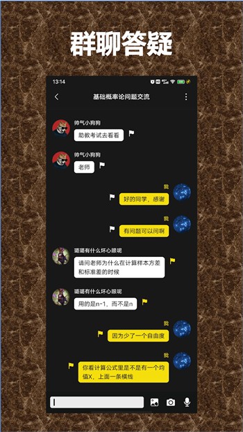 蝌蚪影视播放器下载大全下载