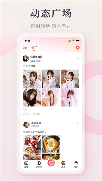 XDEVIOS中文版安装包在线下载免费版下载