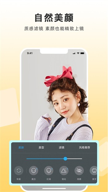 麻花传剧app下载安装免费观看视频