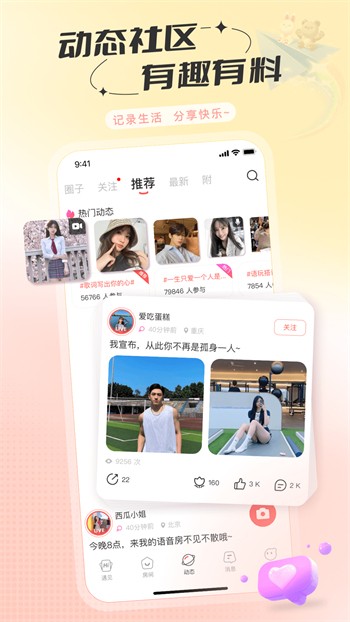 老a影院手机版免费下载下载