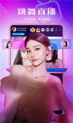 一库视频在线下载下载