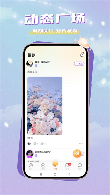 火辣辣影视软件免费下载下载